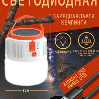 f6e639a2ddf16d1038a79220dd5bf86a