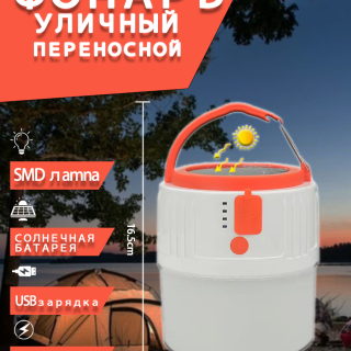 fa1469eb074dd208f7110381816b955b