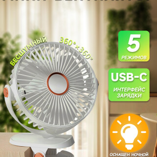 5fc44570eb6700c3bccb1432186796d4