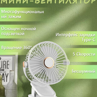 a6380564277c49aa8d81f75050bfa244