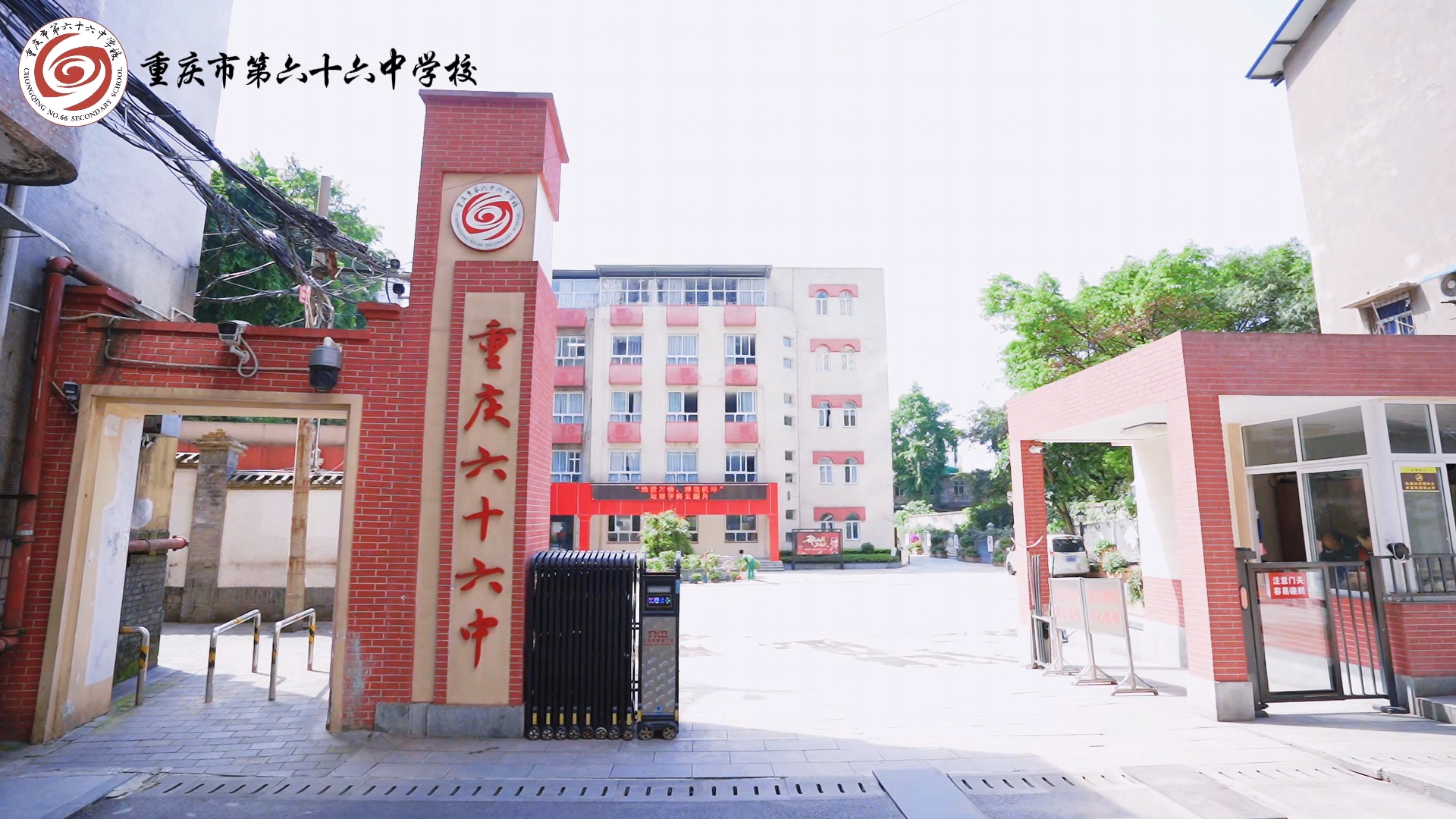班级相册 - 图片 5