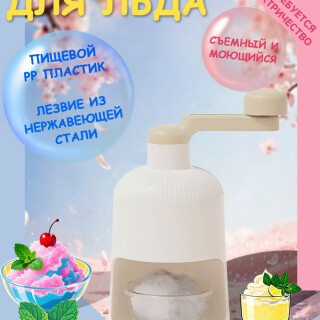 38922b23eed36def20acacdb58757d11