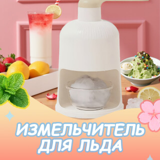 913d7d4a87e565a0b74a17e6434dac52