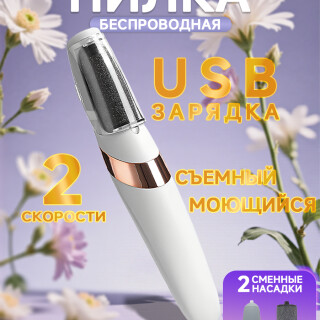2b439c34e227168d9fe726172832809c