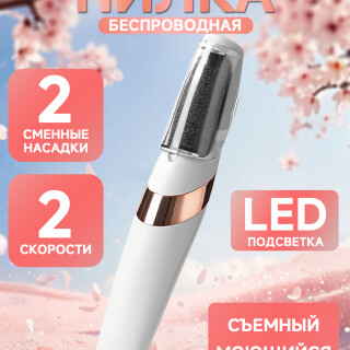 4071db05328b18361769821196881433