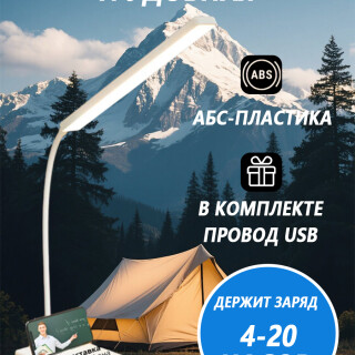 42e69bf17a0c5865938ad94ee18ac64d