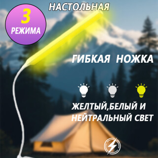 5480861519d2d8033ae705d56cc4b8ee