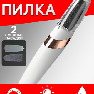 892e55c9ff83c206f98b3a8b817e7109