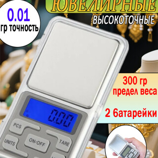 2948160d58db0234824d794744f8d592