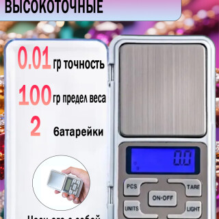 d2a9bc871b6d9b74ad8c6b93164c6649
