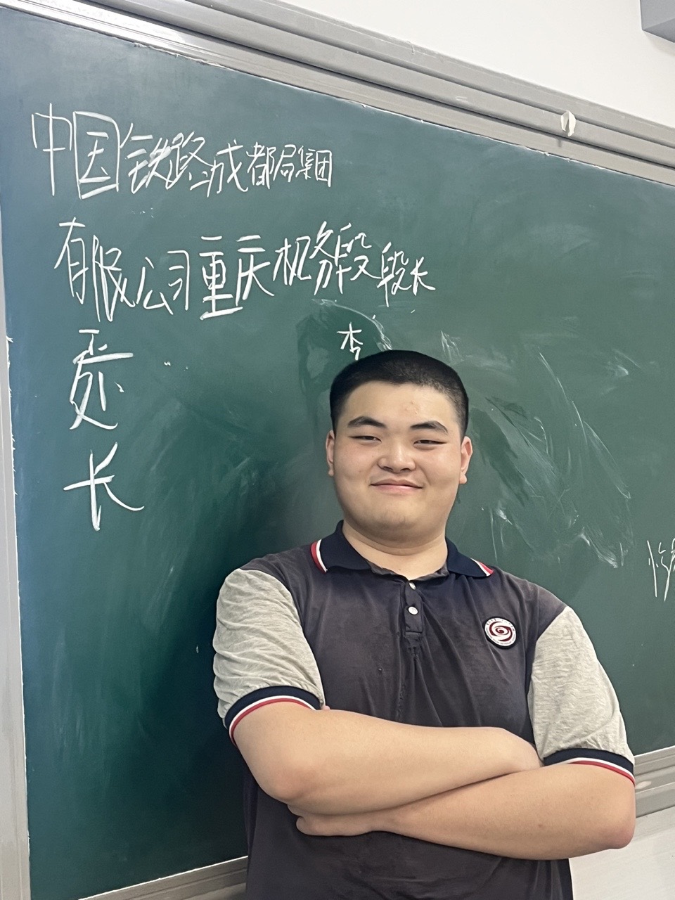 班级相册 - 图片 7