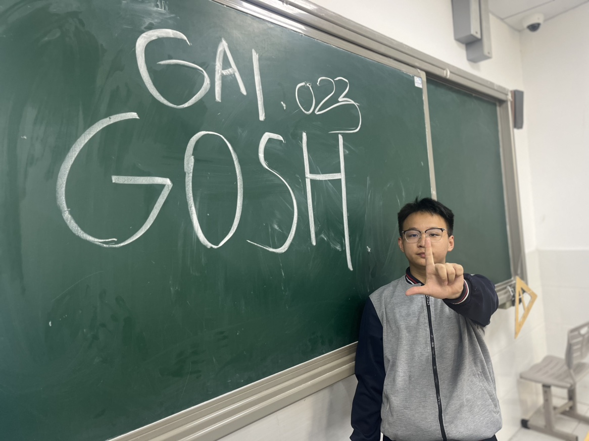 班级相册 - 图片 6