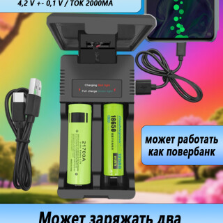2b9a224966aa7378ab292d69a2644467