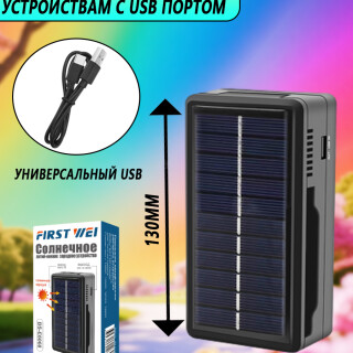 71ece50811802bac0533cce2c67c7c85