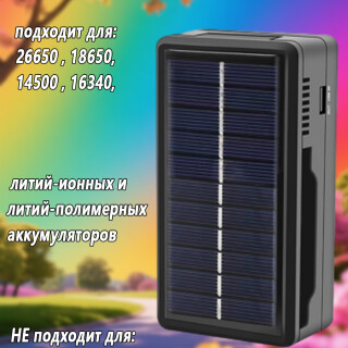 9613d179e28b84d5e8a4b8f799297ff2
