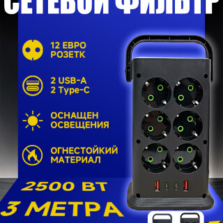 9c7e8446b7f1c4592080f966bc16b7c0