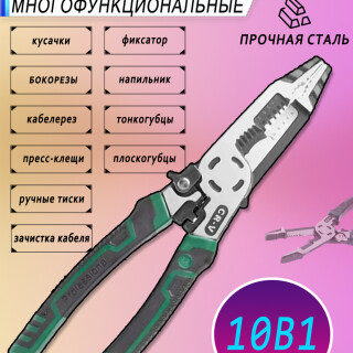 1aecfe6c74d243c6dd8d431944449c86