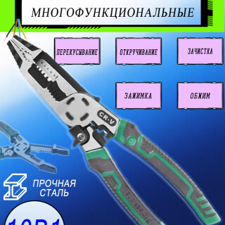 3fb625c22d8863c327c058ad83a9ba5e