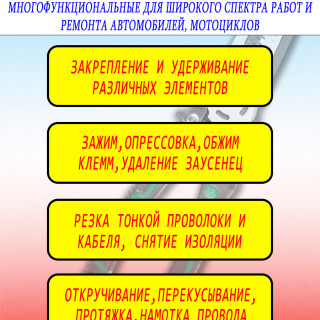 6c4292b7e285d2d95e5a42a0bc26eabc