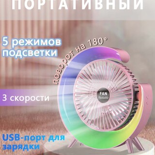 e46fdf8da5c7ece296644c76d3d19435