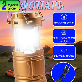 0177265391d9e5e4b8461de3b44a23f5