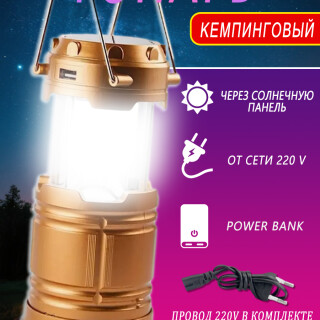 082f4fbdd410a4346e4ed8a1107bec95