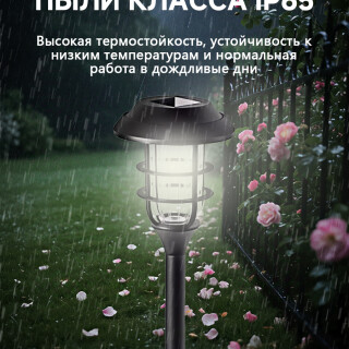 11480bda19179518e173192585727404