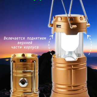 16fb23f8fa4ca674005871f8c5c1017b