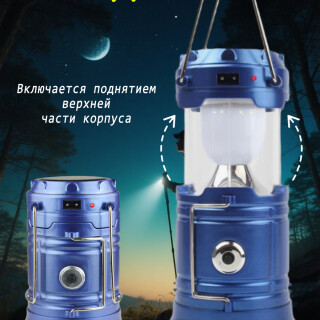 29dbccec328f494638ab5fd575cd26f5