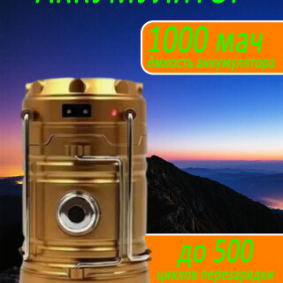 48328b347ed8be4c5beb0c021d53809c
