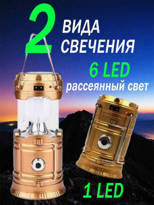 X1
