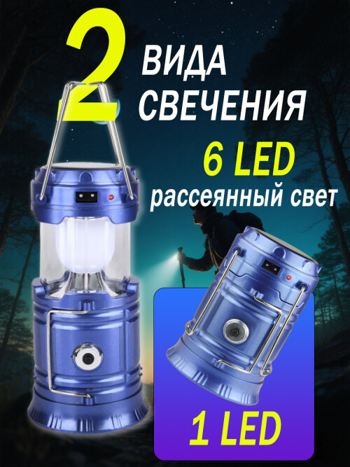 X1