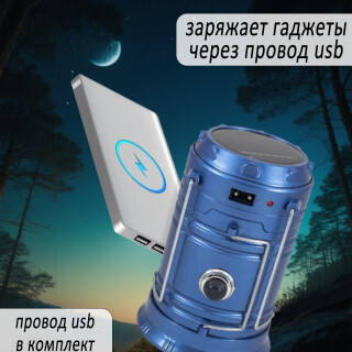 878f5eda0de50f859c91773ca73cc327