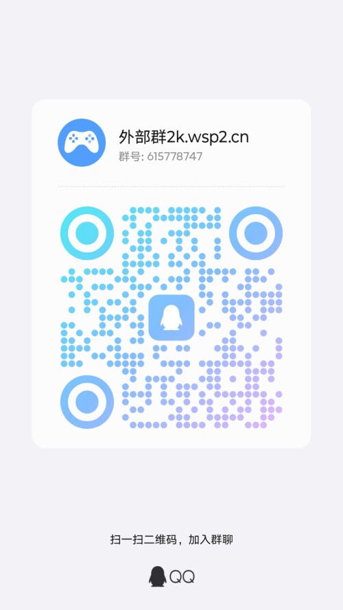 qrcode 1750175430586