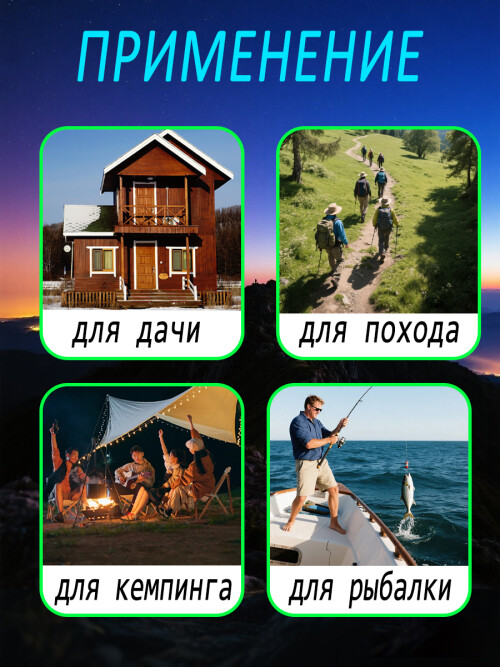 X4