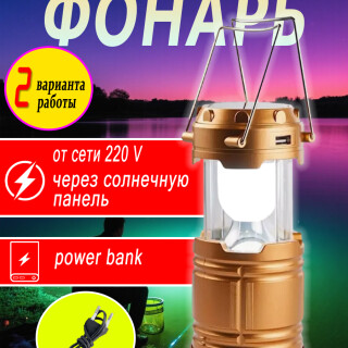 c396fa9e50f420e2f39e7eac064a3740