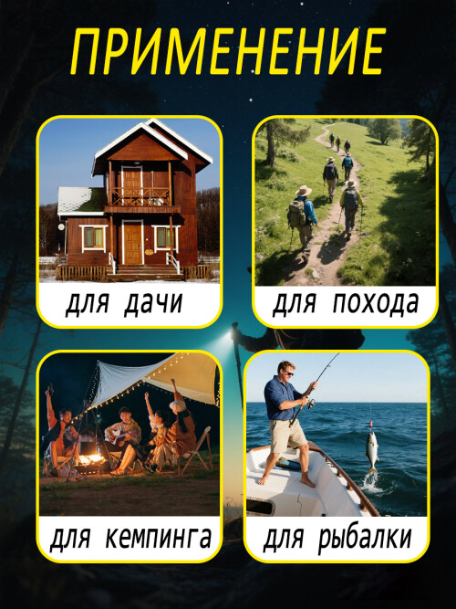 X4