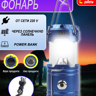 f98ec36914ce068cbf0879b8eb471248