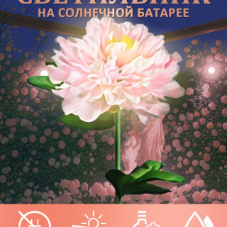 51c83bf33b5cefc454c2f710e8c6ba16