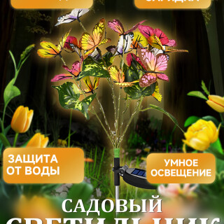 62f53a0d62f677b748acd32a2d49c410