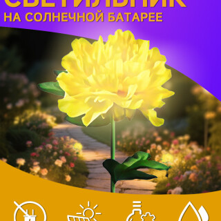 b9a4d194b68d112f1a548c5f8e7d080e