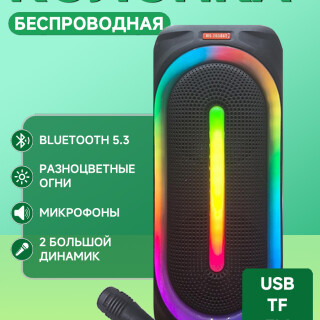 28bd9fca4d4a187bda96b8e37a54d53f