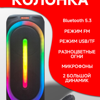 789c6c11f428316f19c7ff1110b235b9