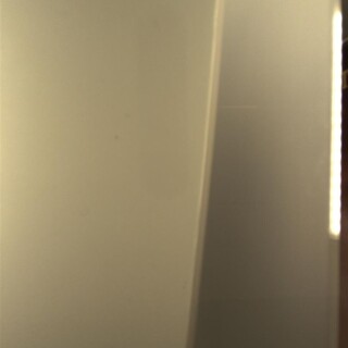 078f1b8fb76b172438f7da3f643f5d5d