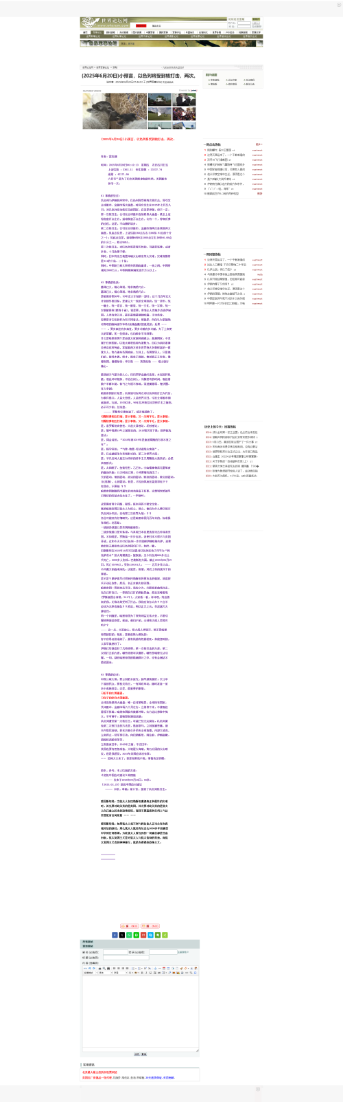 26a806164ade4943e9ad396989d528a8.png