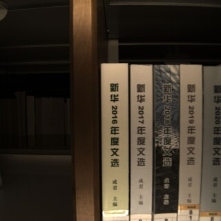 53ba5509b1fee6676bcbdd36e967890a