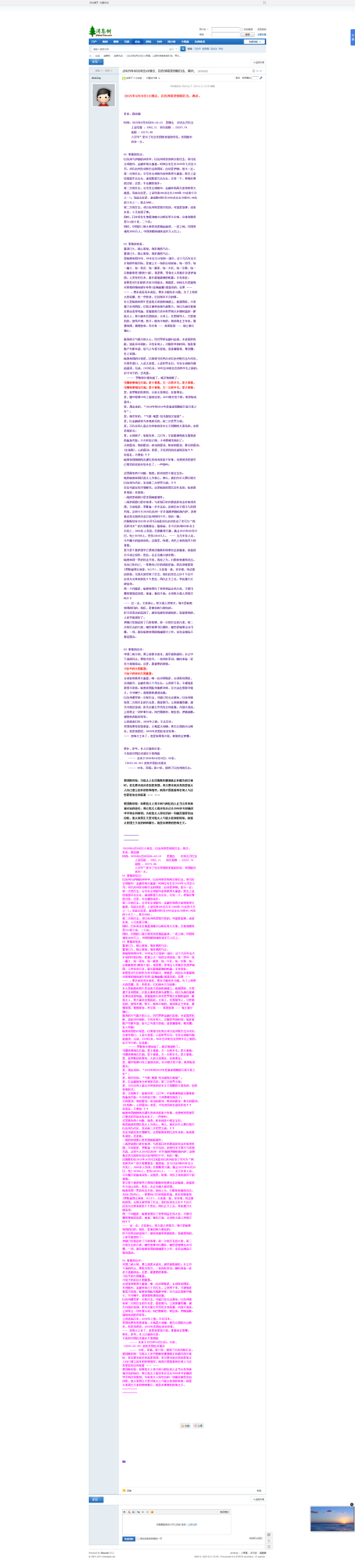 805d98be373cfb7f11caef1e8f04f712.png