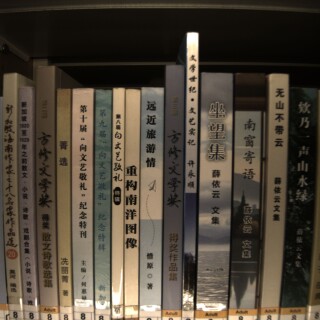 c64bd24a8070c1d25790778c8210a23e