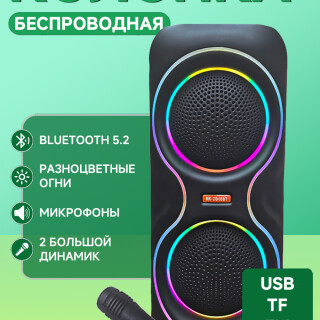00ea5bda785f338c8b9ae6d39aa5e446