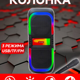 af5de614cd26766fcf8a0e15e0121399